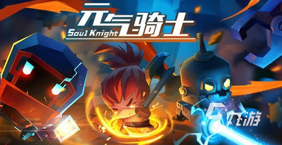 好玩的3a大作单机手机游戏前十名2021 必玩的大作游戏有哪些九游娱乐官网(图6)