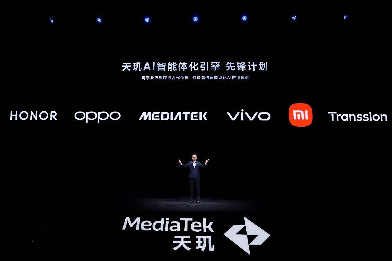 九游娱乐官网天玑9400打造同档最强能效！重载3A游戏“冰凉”长续航(图11)