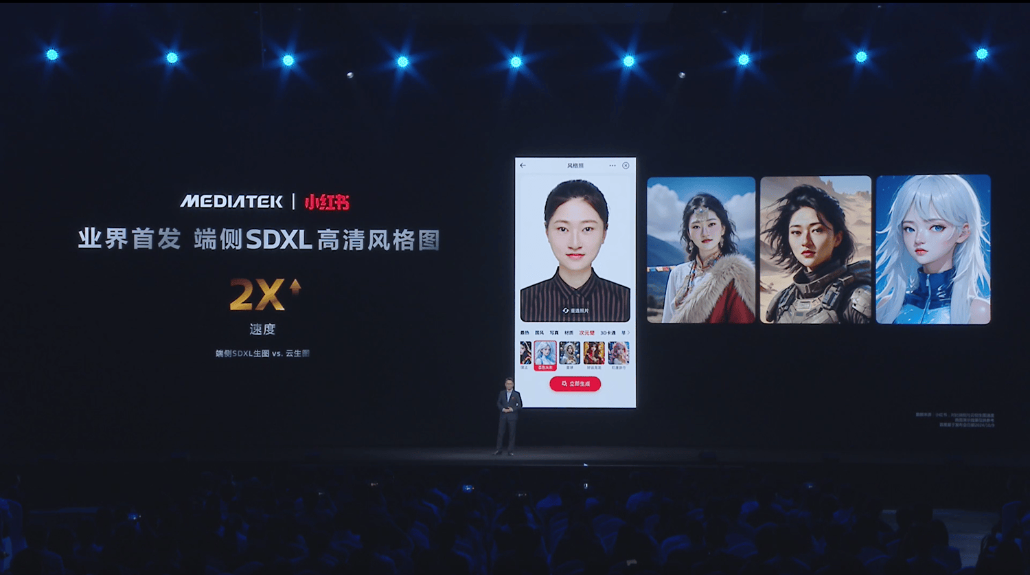 九游娱乐官网天玑9400打造同档最强能效！重载3A游戏“冰凉”长续航(图15)