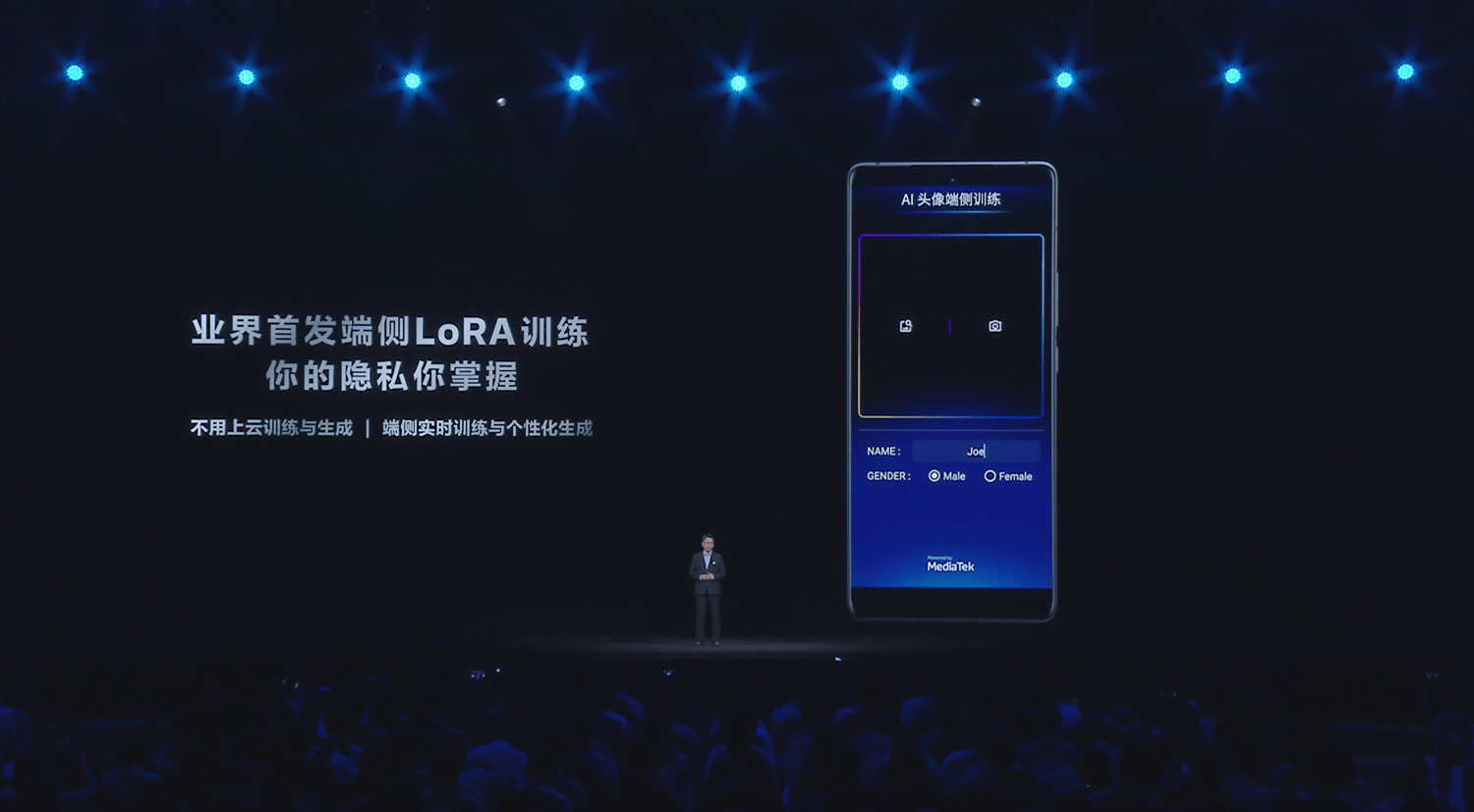 九游娱乐官网天玑9400打造同档最强能效！重载3A游戏“冰凉”长续航(图13)