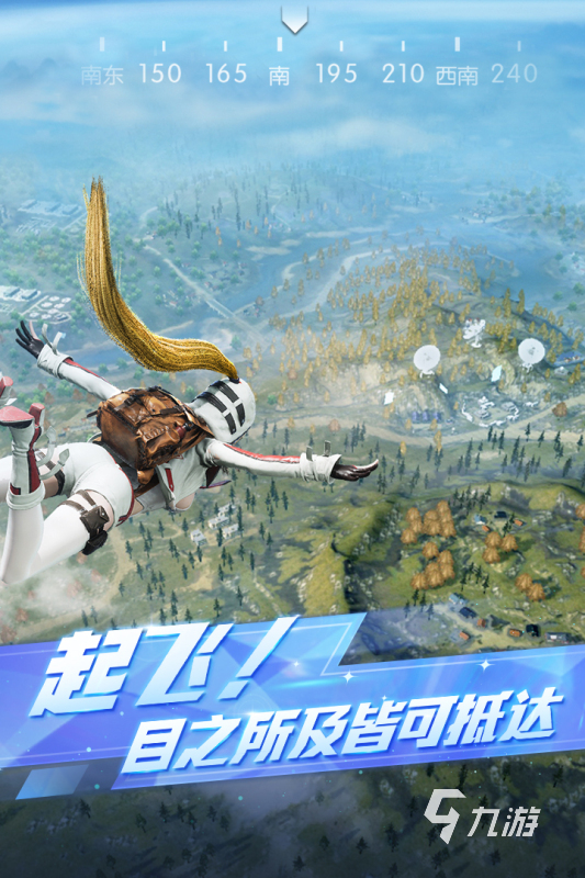 2024好玩的3a大作游戏排行 热门的3a游戏推荐九游娱乐(图2)