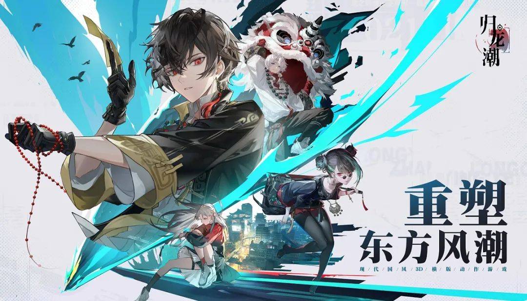 首曝P破700万这款2024年值得期待的横板动作九游娱乐游戏将如何突围？-鸟哥笔记(图1)