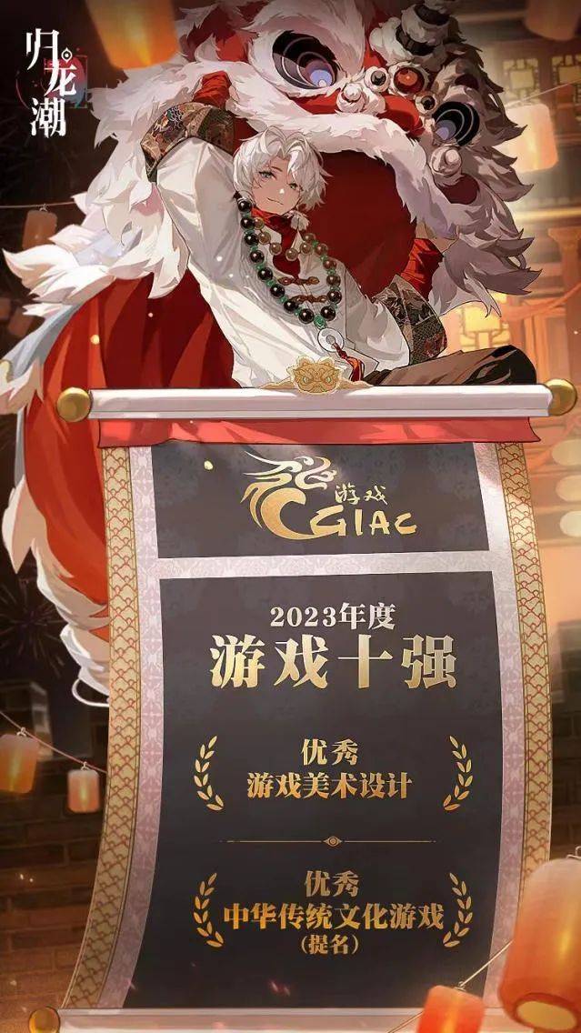 首曝P破700万这款2024年值得期待的横板动作九游娱乐游戏将如何突围？-鸟哥笔记(图11)