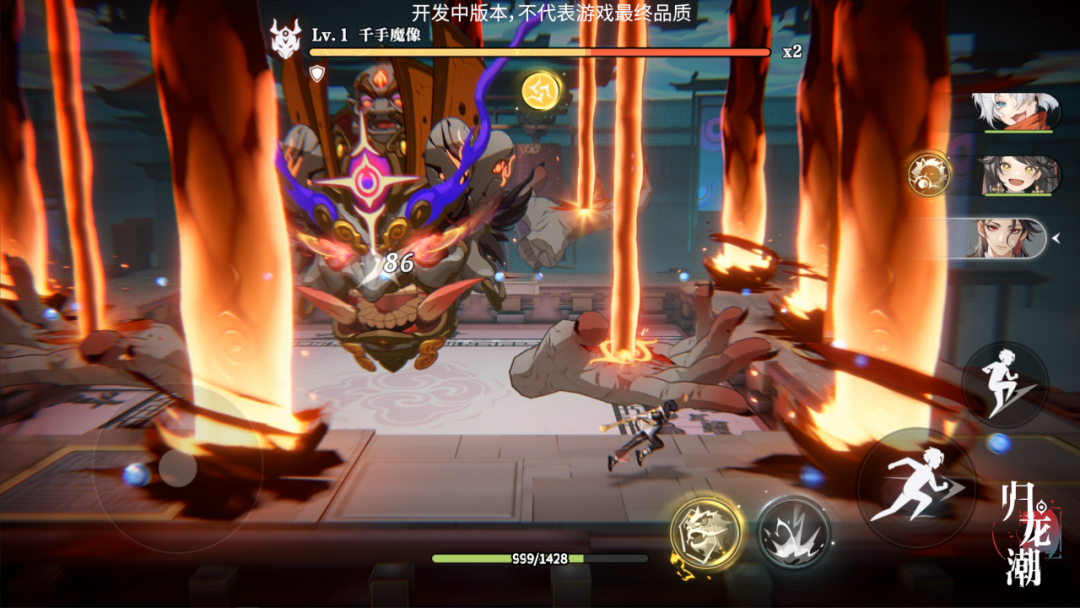 首曝P破700万这款2024年值得期待的横板动作九游娱乐游戏将如何突围？-鸟哥笔记(图14)