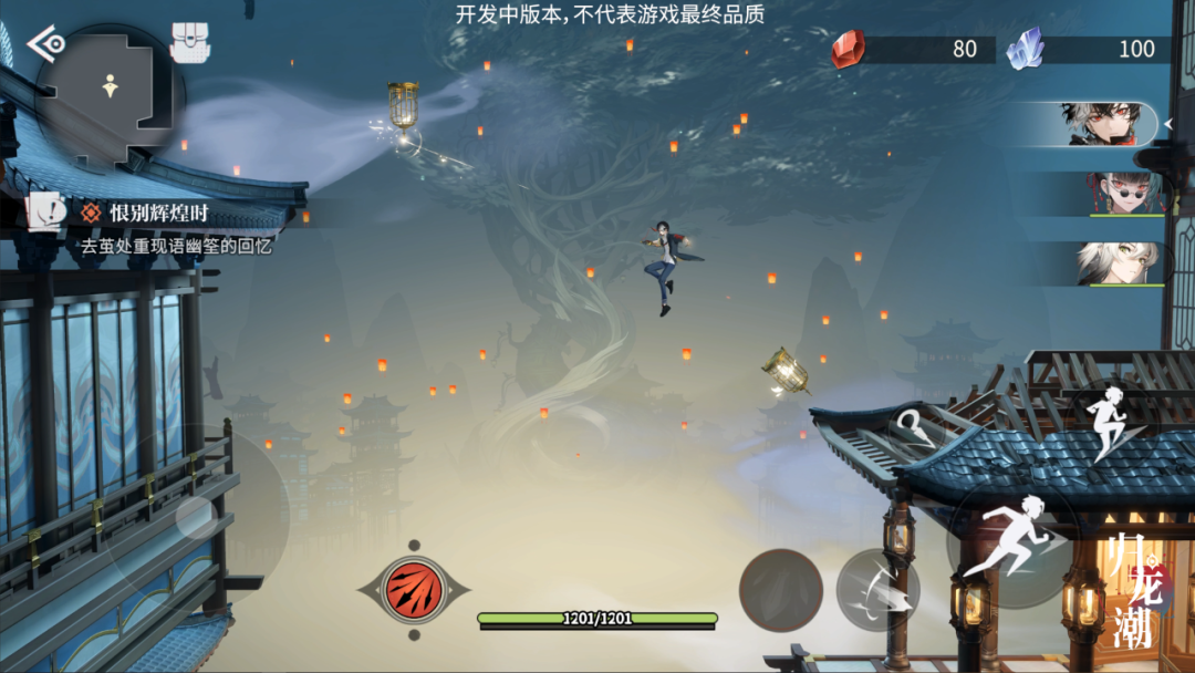 首曝P破700万这款2024年值得期待的横板动作九游娱乐游戏将如何突围？-鸟哥笔记(图15)