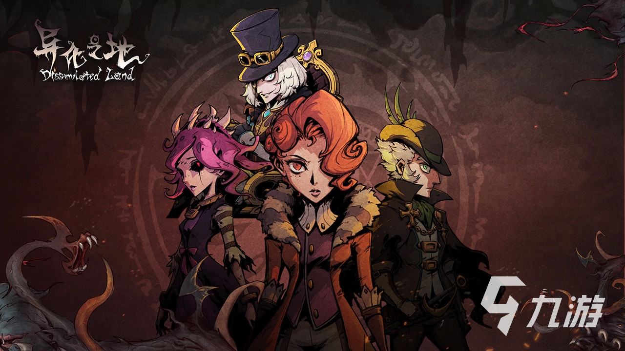 有没有好玩的3a单机游戏推荐 2024有趣的3a单机游戏合集九游娱乐平台(图4)