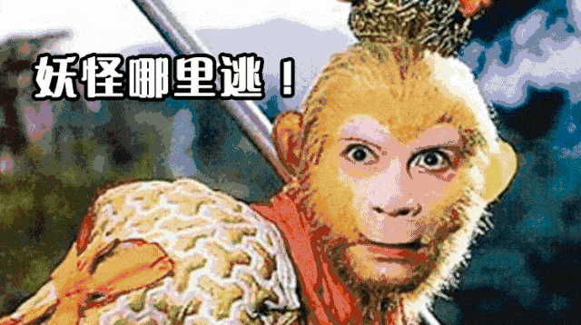 中法3A游戏都有“神功”！《黑神话：悟空》火爆全球法国这个最牛九游娱乐官网游戏曾拯救巴黎圣母院！(图5)