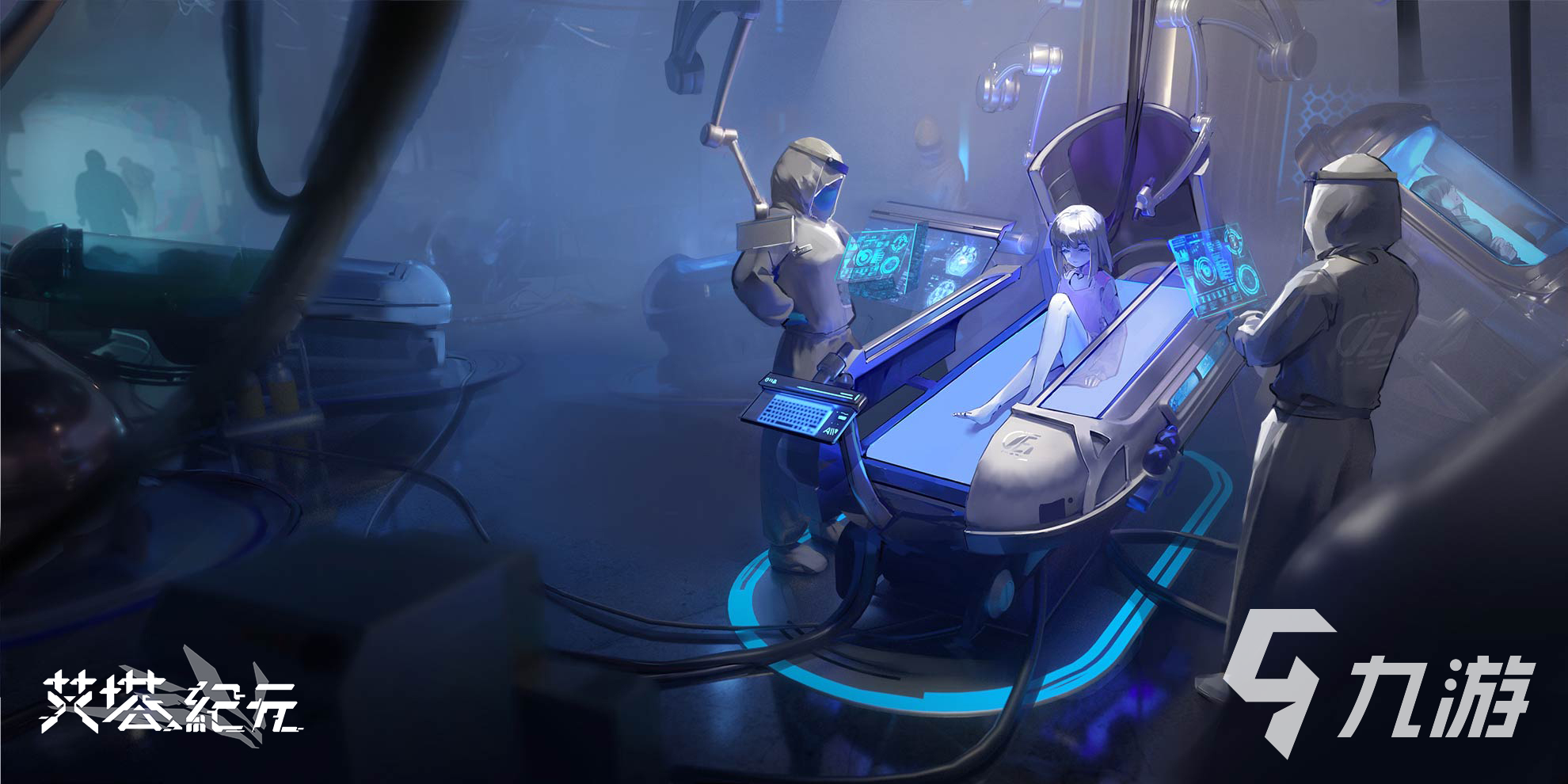 国产3a大作游戏有哪些介绍2024 火爆的国产3a九游娱乐游戏大全(图4)