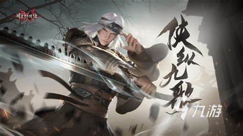 九游娱乐手机3a游戏哪些值得下载2024 高质量的3a游戏推荐(图3)