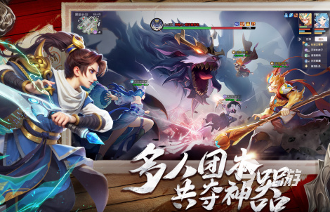 九游娱乐平台有趣的3a大作游戏有哪些 2024热门3a大作游戏盘点(图4)