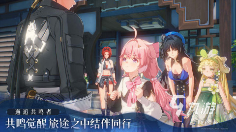 2024必玩的3a九游娱乐官网大作游戏有哪些 高人气3a大作游戏推荐(图1)