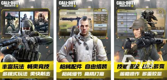 2024必玩的3a九游娱乐官网大作游戏有哪些 高人气3a大作游戏推荐(图3)