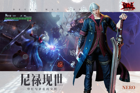 2024必玩的3a九游娱乐官网大作游戏有哪些 高人气3a大作游戏推荐(图5)