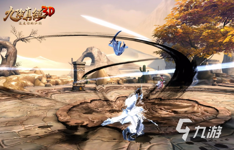 2023爆火的国产3a游戏大作九游娱乐平台有哪些 国产3a大型游戏合集(图6)