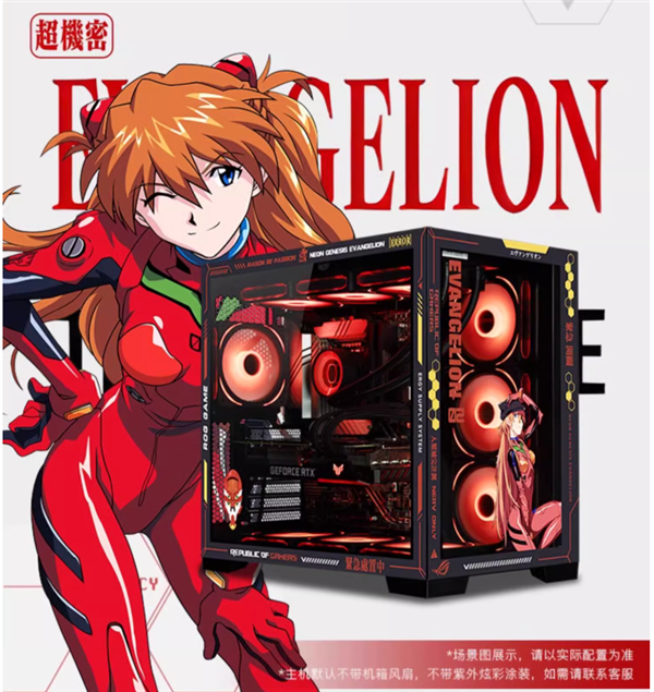 游戏玩家与办公达人的理想之选 —九游娱乐平台— 武极电脑！(图3)