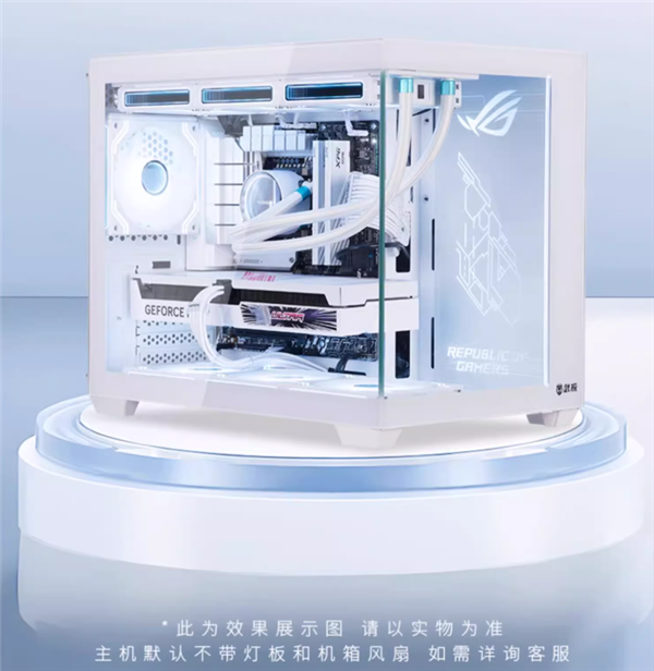 游戏玩家与办公达人的理想之选 —九游娱乐平台— 武极电脑！(图1)