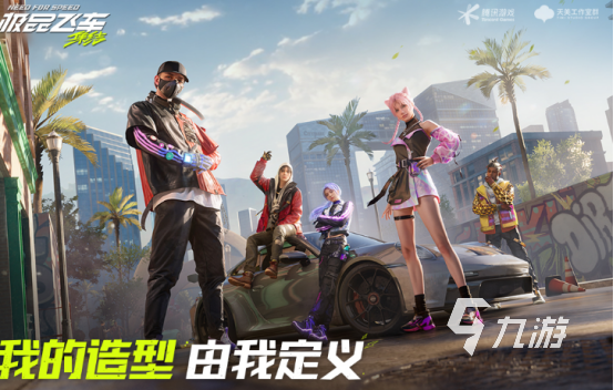 九游娱乐3a是什么游戏 2024高人气3a游戏大全(图2)