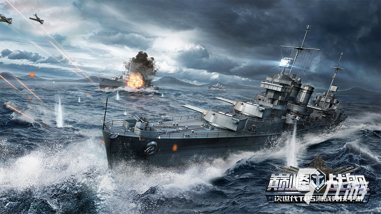 3a大作游戏世界排名分享2九游娱乐官网024 高质量的3a游戏合集(图1)