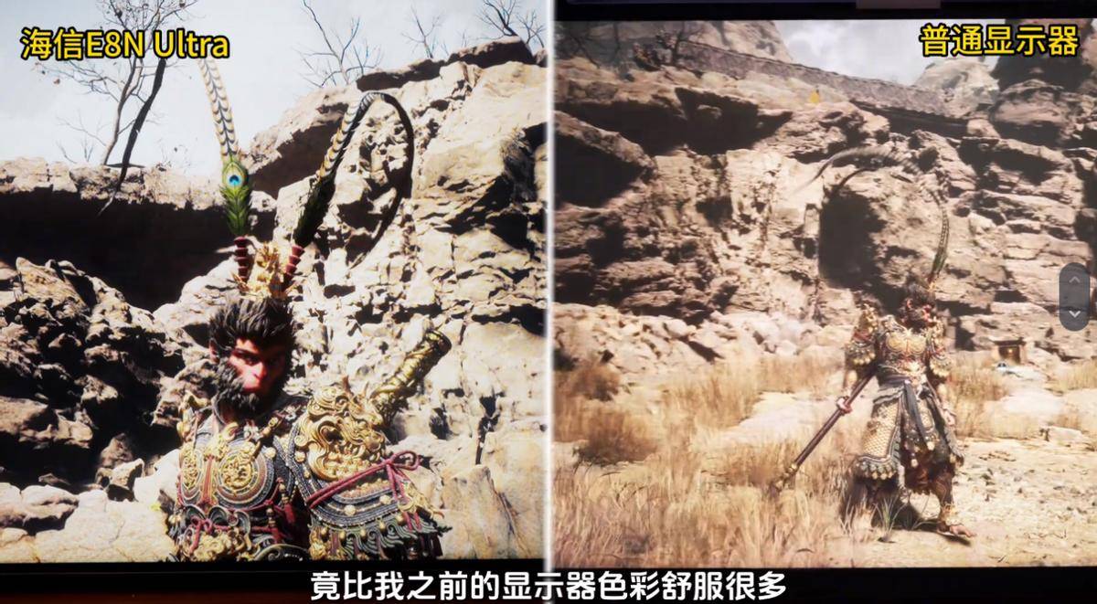 国产游戏崛起海信E8系列电视能否助力3A大作斩获TGA大奖？九游娱乐平台(图1)