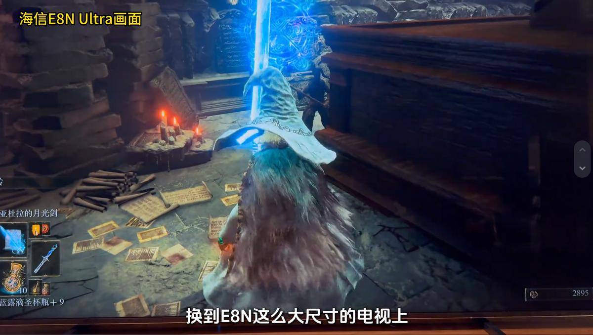 国产游戏崛起海信E8系列电视能否助力3A大作斩获TGA大奖？九游娱乐平台(图2)