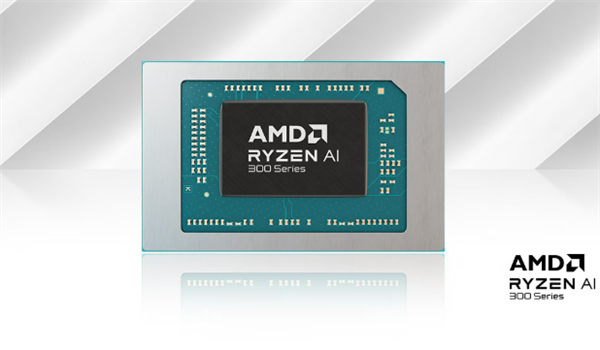 九游娱乐平台入手笔记本最好时机！京东锐龙电脑双12年终聚惠(图2)