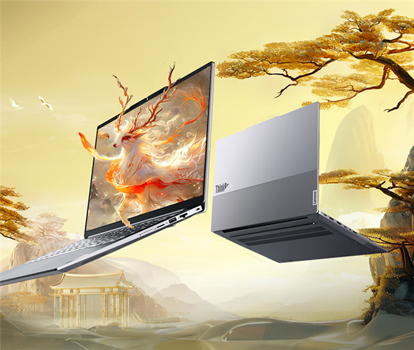 九游娱乐平台入手笔记本最好时机！京东锐龙电脑双12年终聚惠(图6)