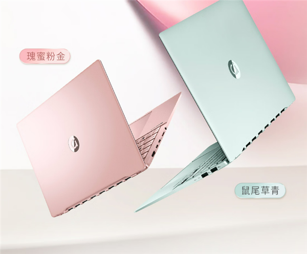 九游娱乐平台入手笔记本最好时机！京东锐龙电脑双12年终聚惠(图4)