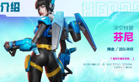 九游娱乐平台高质量的3a大作游戏推荐2024 有意思的3a大作游戏一览(图3)