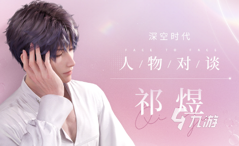 九游娱乐平台高质量的3a大作游戏推荐2024 有意思的3a大作游戏一览(图4)