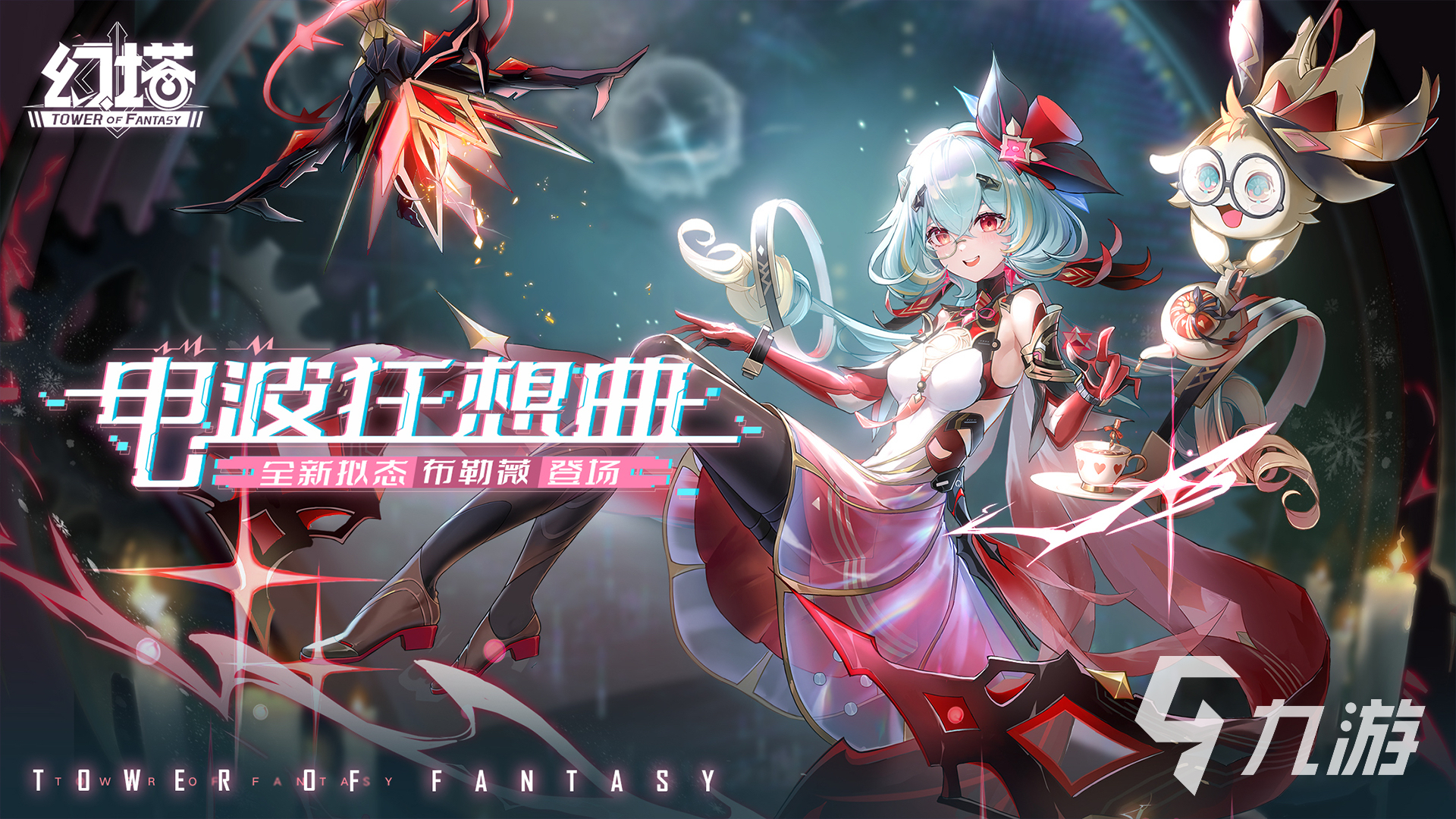 人气较高的3a大作游戏有哪些 2024耐玩的3a九游娱乐平台游戏推荐(图1)