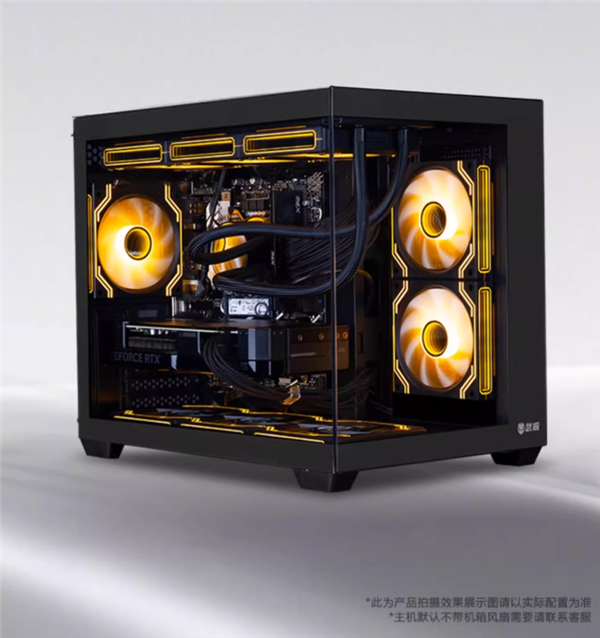 武极双十二：装备进化九游娱乐 战无止境(图3)