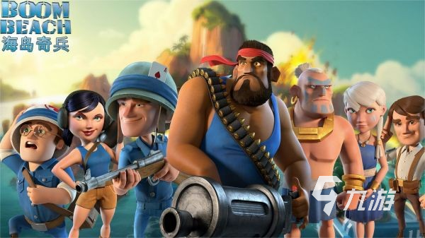 大型联机战争类游戏有哪些 2024高品质的战争主题联机手游合集九游娱乐平台(图2)