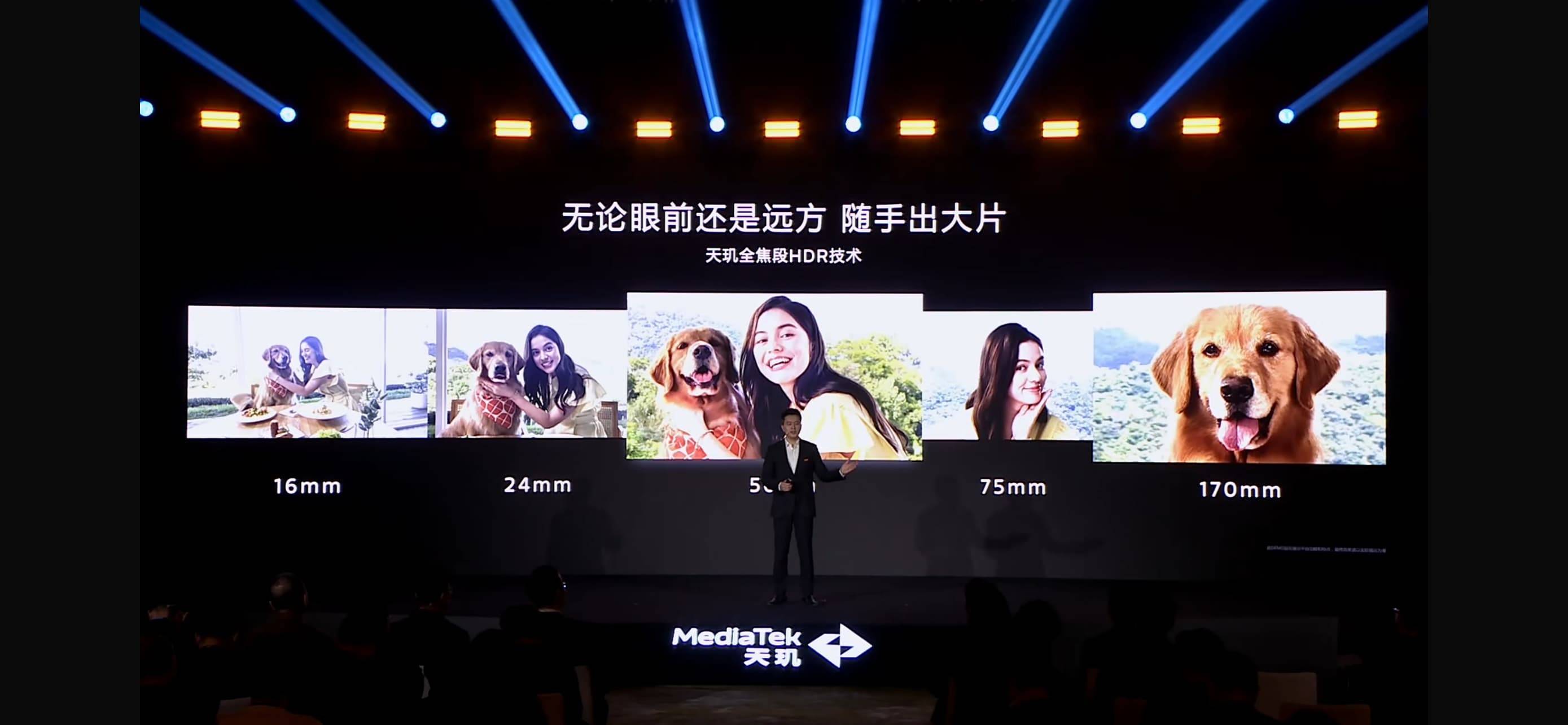 九游娱乐武侠大作畅快玩！天玑 8400 《永劫无间》满帧运行功耗大降体验满分！(图27)