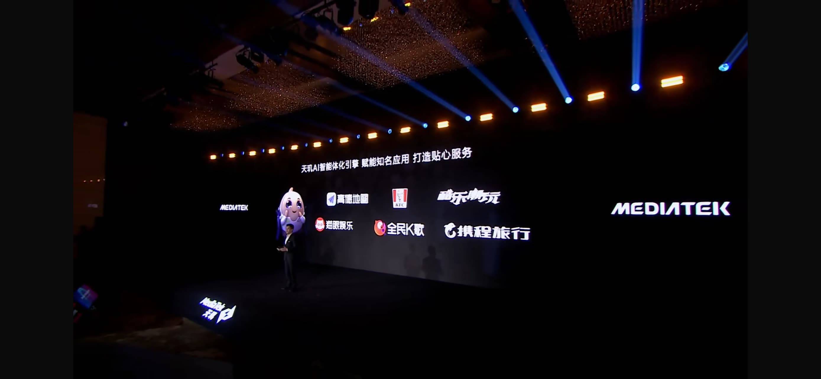 九游娱乐武侠大作畅快玩！天玑 8400 《永劫无间》满帧运行功耗大降体验满分！(图24)