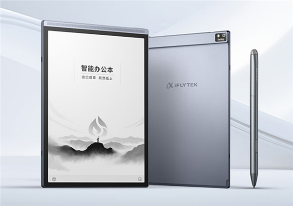 快科九游娱乐技2024年度评奖：笔记本电脑篇(图16)