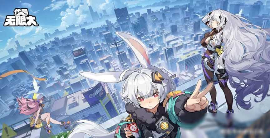 网易2024年有什么游九游娱乐官网戏计划？丁磊刚刚给出了10个回答(图2)