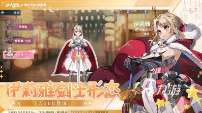 好玩的多人游戏手机游戏排行榜 2024有趣的九游娱乐平台多人有哪些(图1)