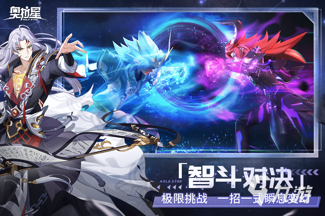 好玩的多人游戏手机游戏排行榜 2024有趣的九游娱乐平台多人有哪些(图2)