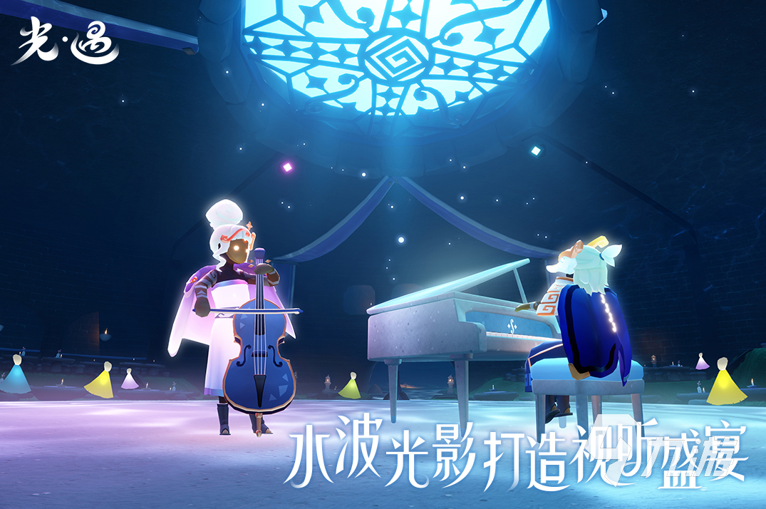 好玩的多人游戏手机游戏排行榜 2024有趣的九游娱乐平台多人有哪些(图3)