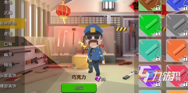 好玩的多人游戏手机游戏排行榜 2024有趣的九游娱乐平台多人有哪些(图4)